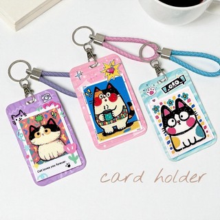 [พร้อมส่ง] Card Holder ที่ใส่บัตรลาย Pop Art Cat สำหรับคีย์การ์ด บัตรโดยสาร บัตรนักเรียน บัตรพนักงาน ฯลฯ Biangels