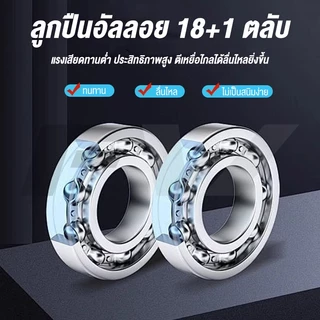 FW รอกหยดน้ำ รอกเบสหยดน้ำ รอกหยดนํ้า 7.1:1 แรงลาก 10KG อัตราทดเกียร์ความเร็วสูง รอกตกปลา 18+1BB รอกเบท ระบบเบรกคู่