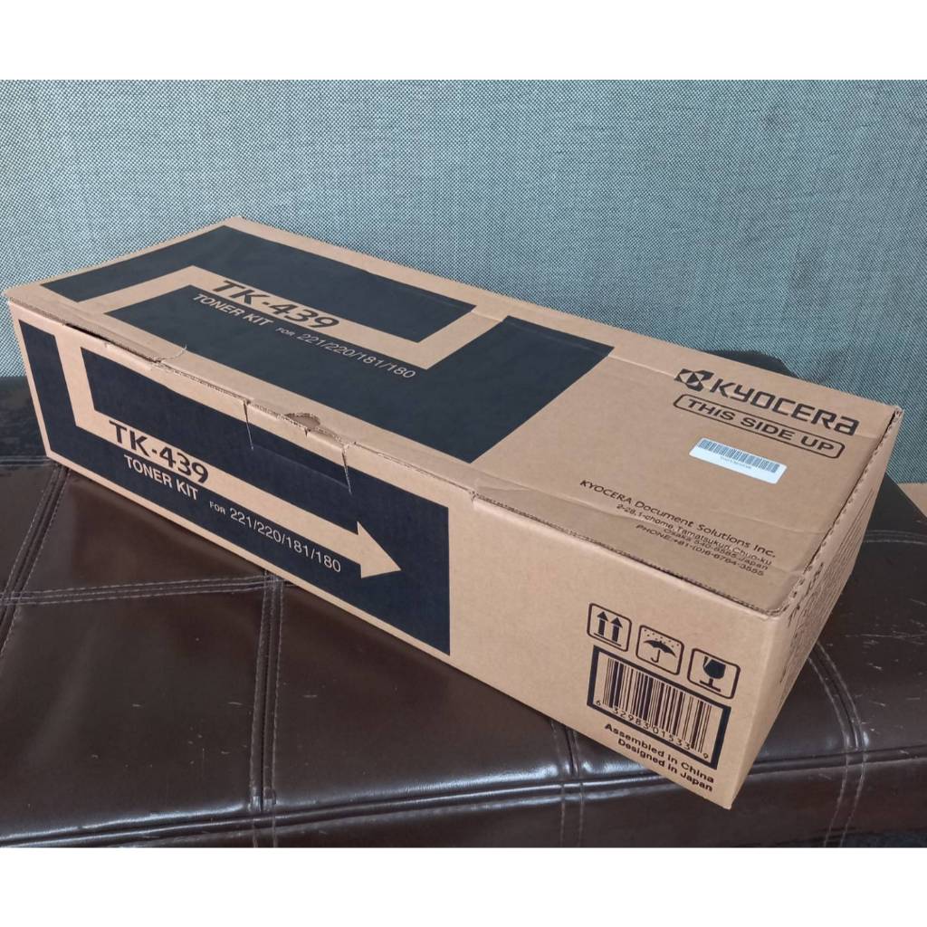 KYOCERA TK-439 แท้ศูนย์ ตลับหมึก Taskalfa 180/ 181/ 220/ 221ผงหมึกเครื่องถ่ายเอกสาร Kyocera TK-439
