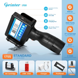Gprinter เครื่องพิมพ์อิงค์เจ็ท รุ่น1755 เครื่องพิมพ์อัจฉริยะ เครื่องพิมพ์วันผลิต วันหมดอายุ Printer