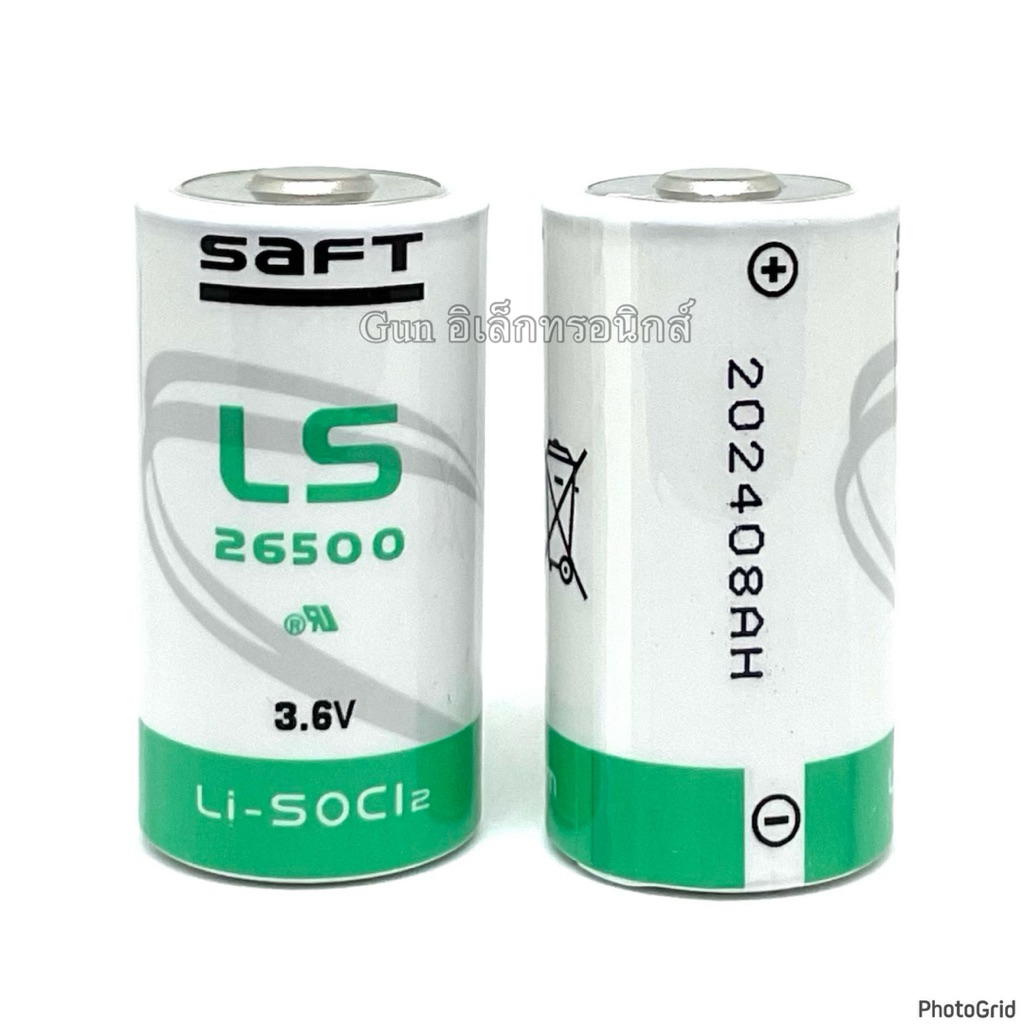 LS26500 LS 26500 3.6V Size C แบตเตอรี่  Lithium Battery แบตใหม่ พร้อมส่ง