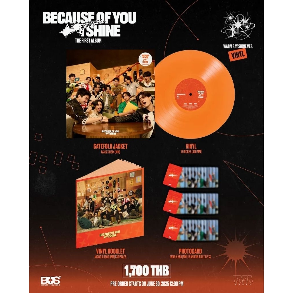 อัลบั้มไวนิล อัลบั้มไม่แกะ BUS THE FIRST ALBUM WARM RAY SHINE , STAR LIGHT VERSION ของแท้