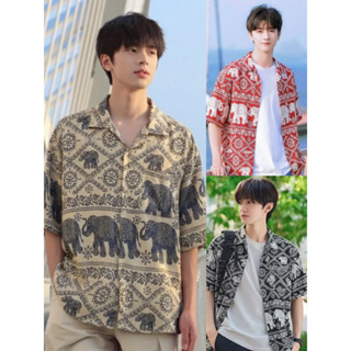INTERเสื้อฮาวาย เสื้อเชิ้ตฮาวาย รุ่นช้างโซ่ ผ้าไหมอิตาลี(int…
