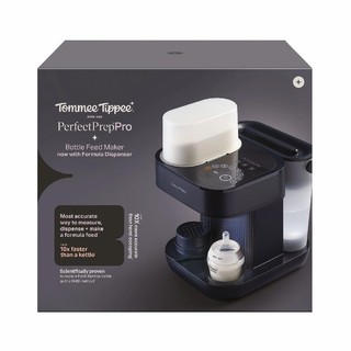 Tommee Tippee เครื่องชงนมอัจฉริยะ Perfect Prep Plus รูปที่ 5