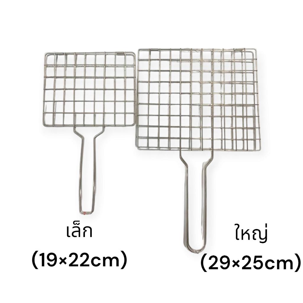 เหล็กปิ้งไซส์ใหญ่ (6อัน) เหล็กปิ้งย่าง เหล็กปิ้งปลา เหล็กปิ้งย่างยกโหล ปิ้งปูยกโหล