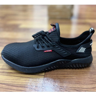 P65 รองเท้าเซฟตี้ หัวเหล็ก พื้นเหล็ก คุณภาพสูง ราคากันเอง