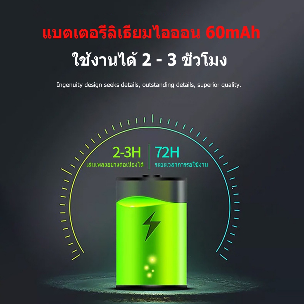 หูฟังไร้สาย หูฟังบลูทูธ ตัดเสียงรบกวน หูฟังออกกำลังกาย เสียงเบส Hands-free Wireless Bluetooth Earphone ราคา ถูกที่สุด ดีลบีเคเค แกลเลอรีภาพที่ 7