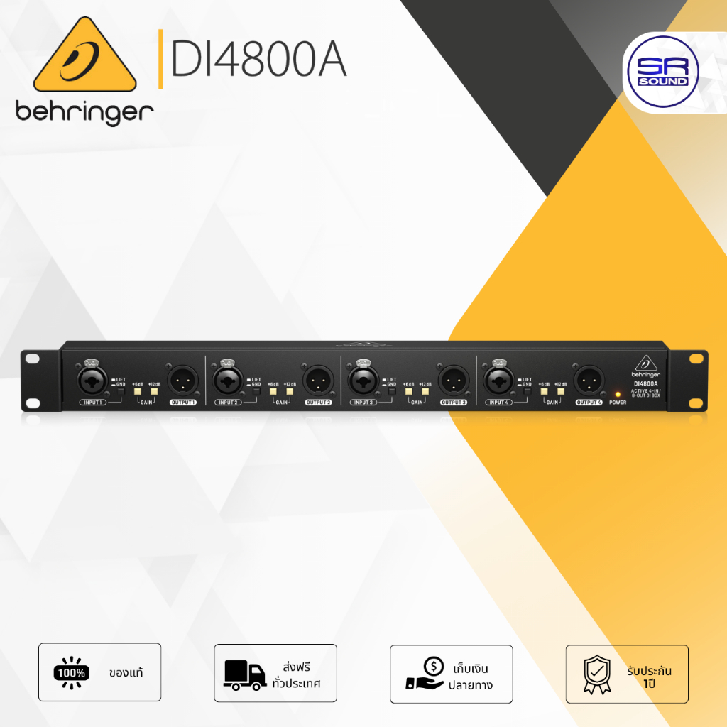behringer DI4800A DI Box ดีไอบ๊อกซ์ 4 ช่อง แบบ Active ระดับมืออาชีพสำหรับงานเสียง
