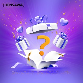 (ห้ามกดสั่งซื้อ) hensawa สินค้าแถมแบบสุ่ม Freegift