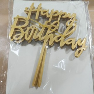 ป้ายปักเค้กอะคริลิค 1 ชุด 10 ชิ้น 23 บาท(ขอจัดส่งยอด 50 บาทข…