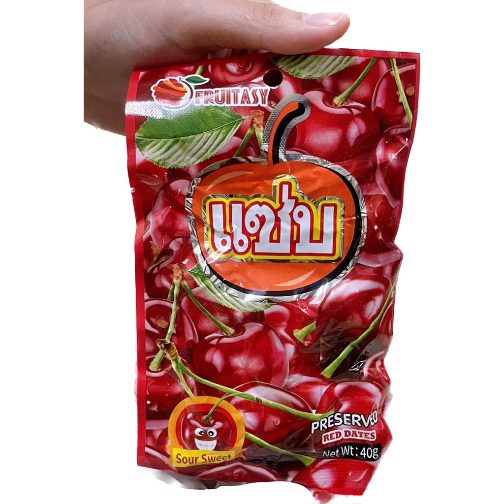 บ๊วยลูกพุทราพรุนแซ่บ หนึ่งแพคบรรจุ 15ซอง ราคา 70 บาท เปรี้ยวหวานอร่อยดี