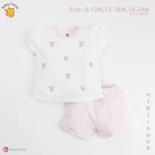 Elegant Kids ชุดเด็กผู้หญิง 6-24เดือน ชุดเสื้อแขนสั้น กางเกง…