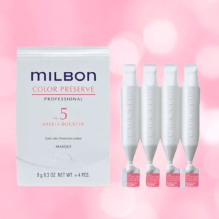 MILBON COLOR PRESERVE No.5 WEEKLY BOOSTER ขนาด 1 แพ็ค 4 หลอด…