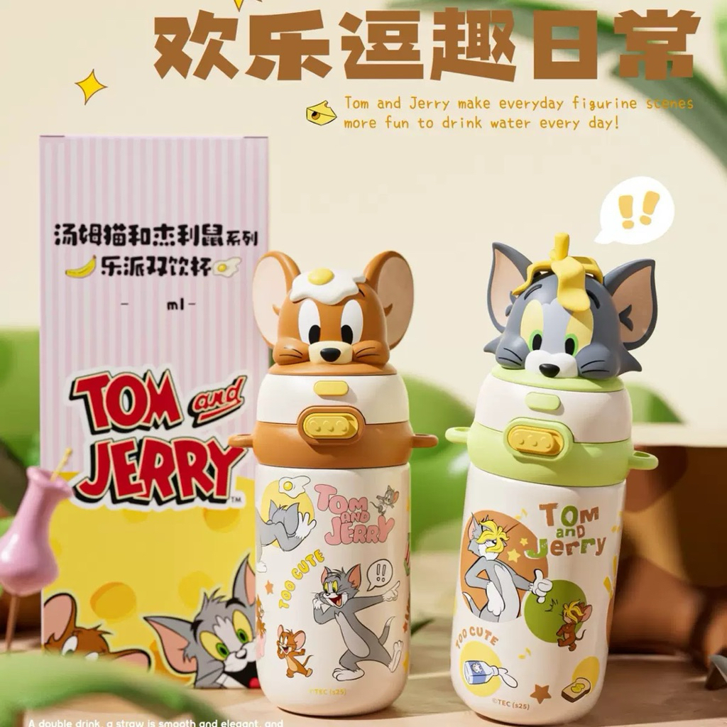 ทอม&เจอร์รี่ แก้วเก็บความเย็นสำหรับเด็กนักเรียน ขนาด420ml ลายการ์ตูนน่ารัก มาพร้อมสายคล้องคอ