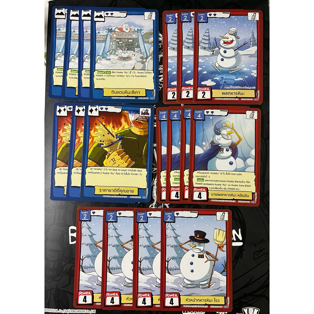 Battle of Talingchan BT08 ระดับ Common พร้อมส่ง