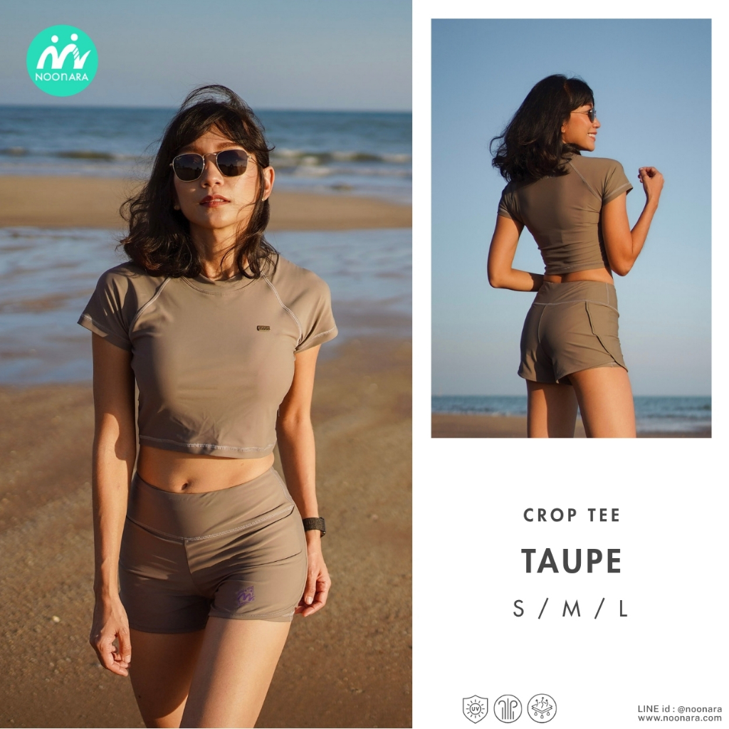 NooNara Crop Tee : Taupe (เฉพาะเสื้อ) เสื้อครอปแขนสั้น ออกกำลัง ฟิตเนส วิ่ง โยคะ ว่ายน้ำ ดำน้ำ กันUV มีฟองน้ำ แห้งเร็ว