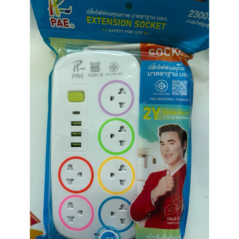 รูปภาพ 5