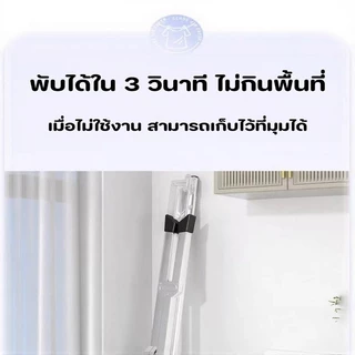 ราวตากผ้าพับได้ ราวตากผ้าแบบหนา สแตนเลส304 ยืดหดได้ 240cm พับเก็บได้ รอยเท้าขนาดเล็ก ไม่เป็นสนิม