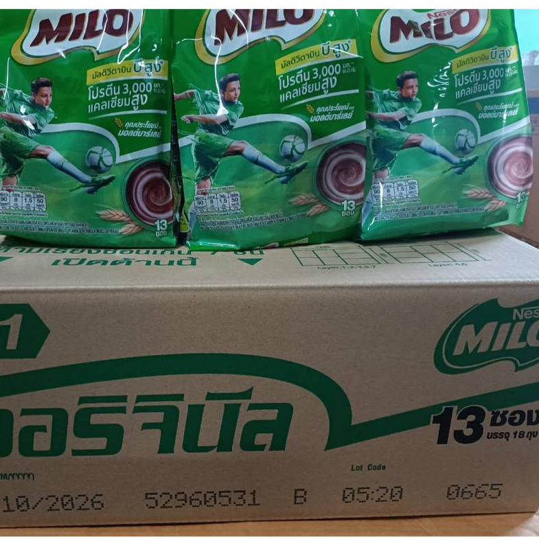 ไมโล 3in 1 ออริจินัล รุ่น13 ซอง บรรจุ18 ซอง ยกลัง