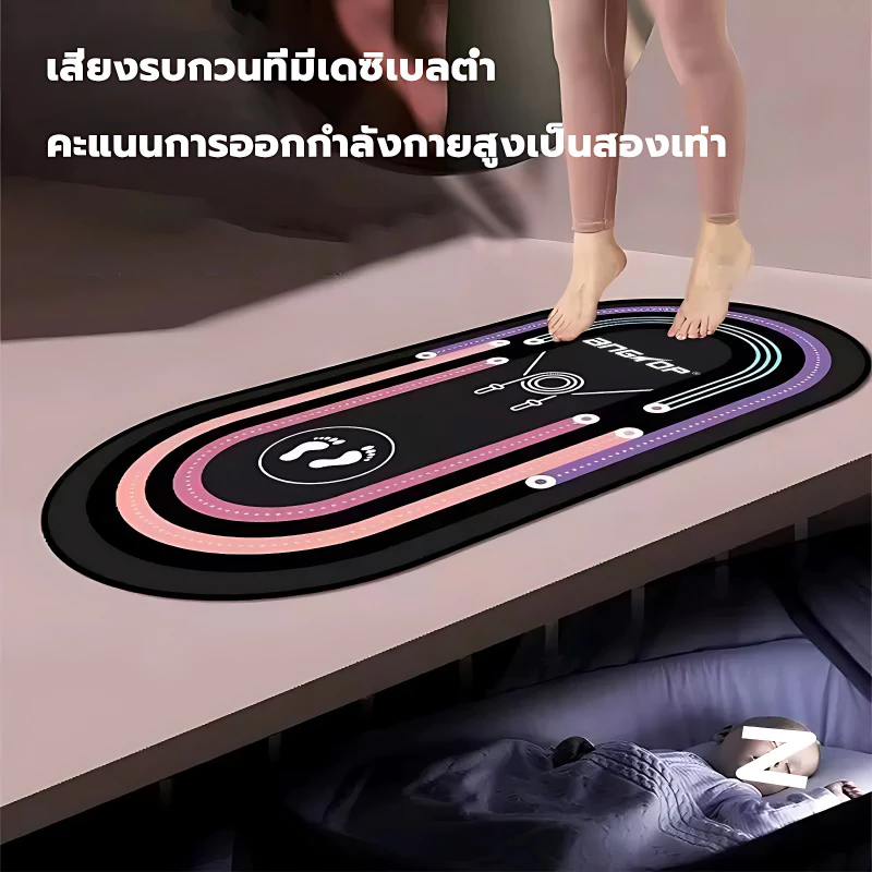 ANGTOP แผ่นรองกระโดดเชือก TPE ชุด 3 ชิ้น กันลื่น กันเสียง thumbnail 5