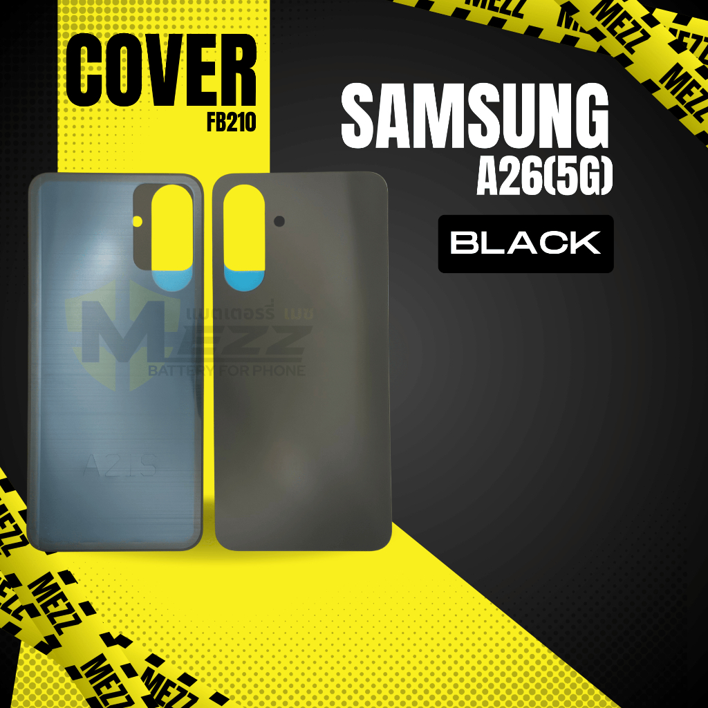 BACK COVER ฝาหลัง สำหรับ ซัมซุง Samsung A26(5G) (B)