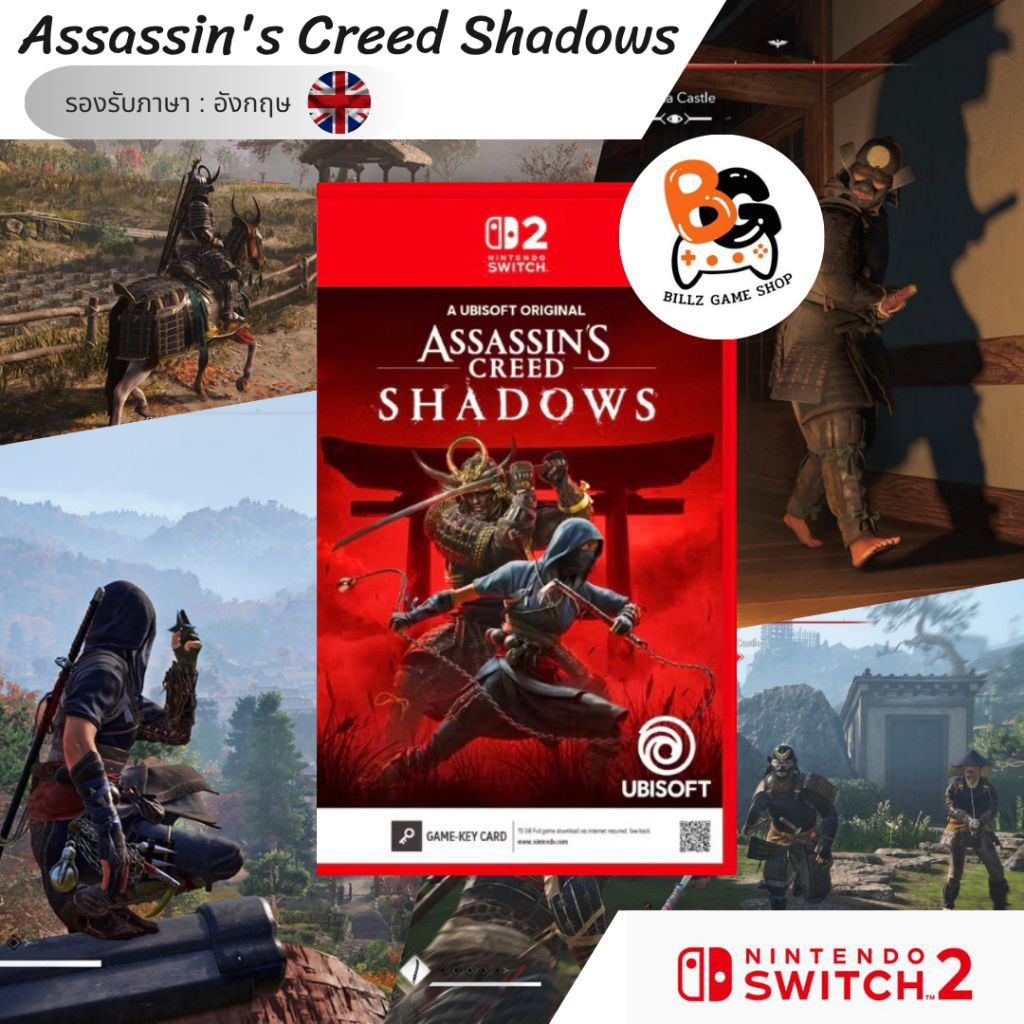 [พร้อมส่ง] NS2 | Assassin's Creed Shadows