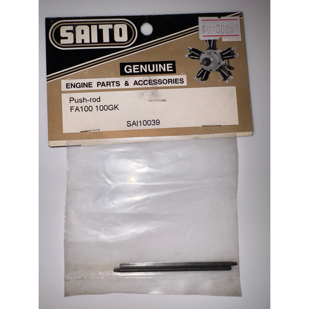 Saito Engine Parts & Accessories # SAI10039 Push-rod  for FA100 100GK