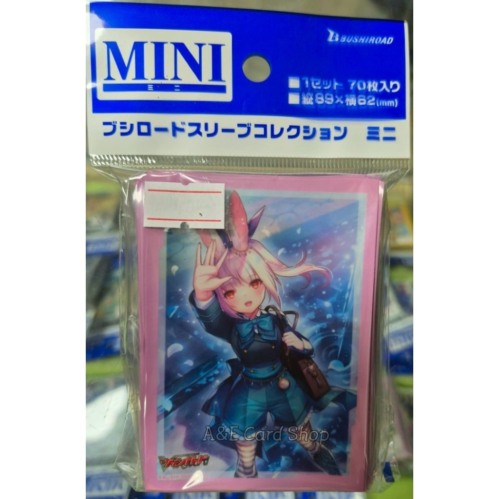 Sleeve Vanguard Haseritt (JP) มือ1 มี70ซอง 
