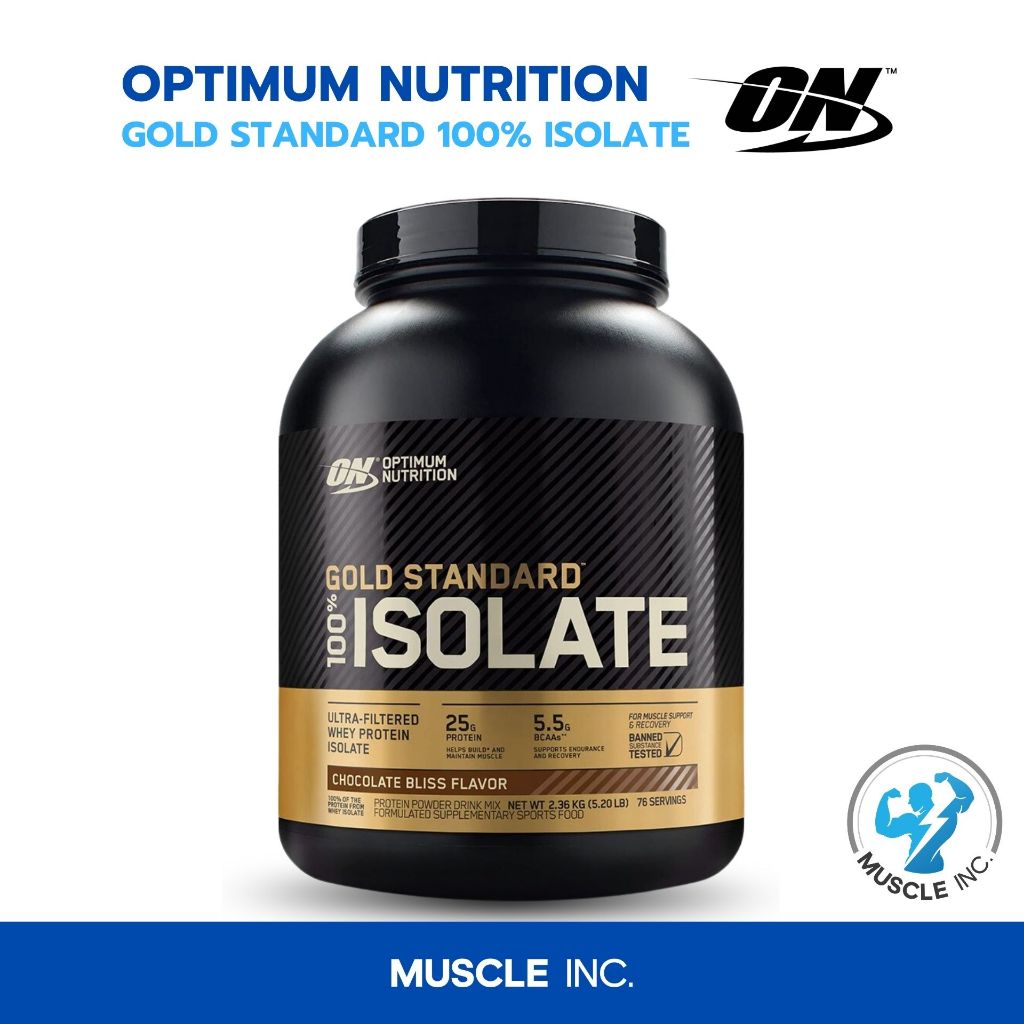 Optimum Nutrition- Gold Standard 100% Isolate พร้อมส่ง !!