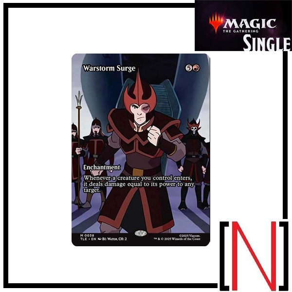 [MTG][Single][TLE] Warstorm Surge ระดับ Mythic [ภาษาอังกฤษ]