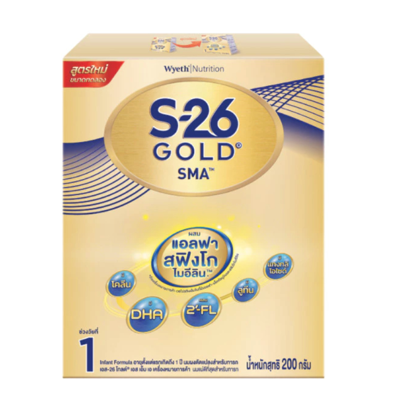 นมผง S-26 GOLD® SMA™ (200g) นมผง เอส-26 โกลด์ เอสเอ็มเอ สูตร 1 ผสมแอลฟา สฟิงโกไมอีลิน (200 กรัม)
