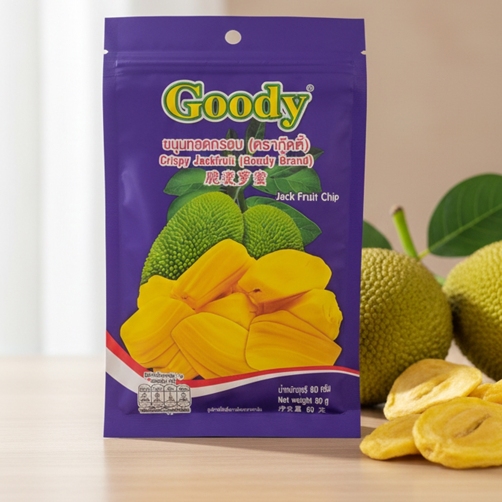 ขนุนอบกรอบตรา Goody ขนาด 80 กรัม ชิ้นใหญ่ กรอบ หอม รับประทานได้ทุกเวลา