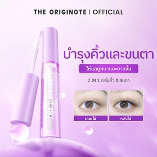 [เซตคู่เซรั่มขนตา] The Originote eye lash serum 7ml เพิ่มวอลลุ่มคิ้ว ขนตา