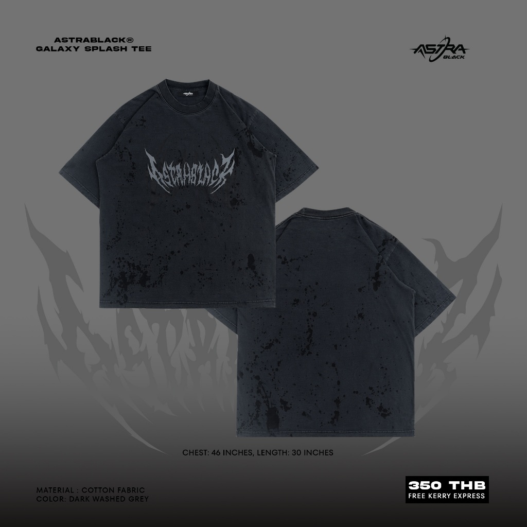 ASTRABLACK® - GALAXY SPLASH TEE เสื้อยืดผ้าฟอก