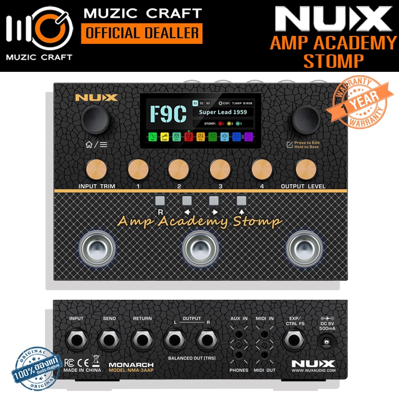 NUX Amp Academy Stomp *ของแท้รับประกัน1ปี* Guitar Amp Modeler/ Multi-Effects Pedal, เอฟเฟคกีต้าร์