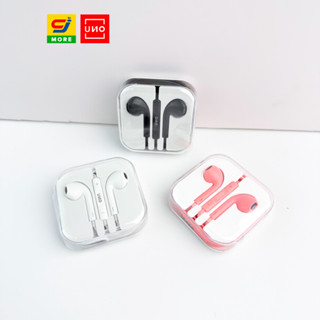 UNO หูฟัง  Wired Earphones  3.5 mm.