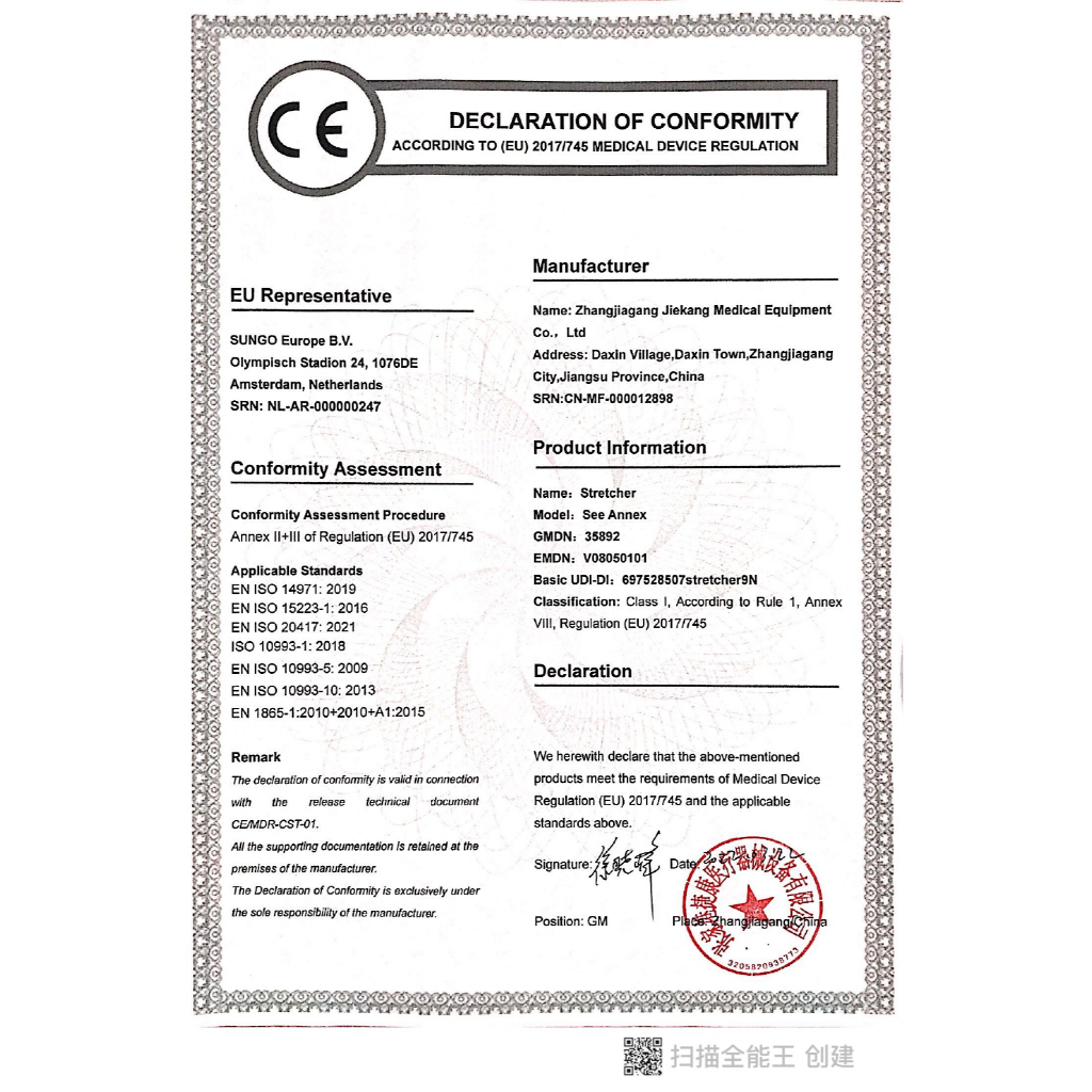 Thumbnail 7