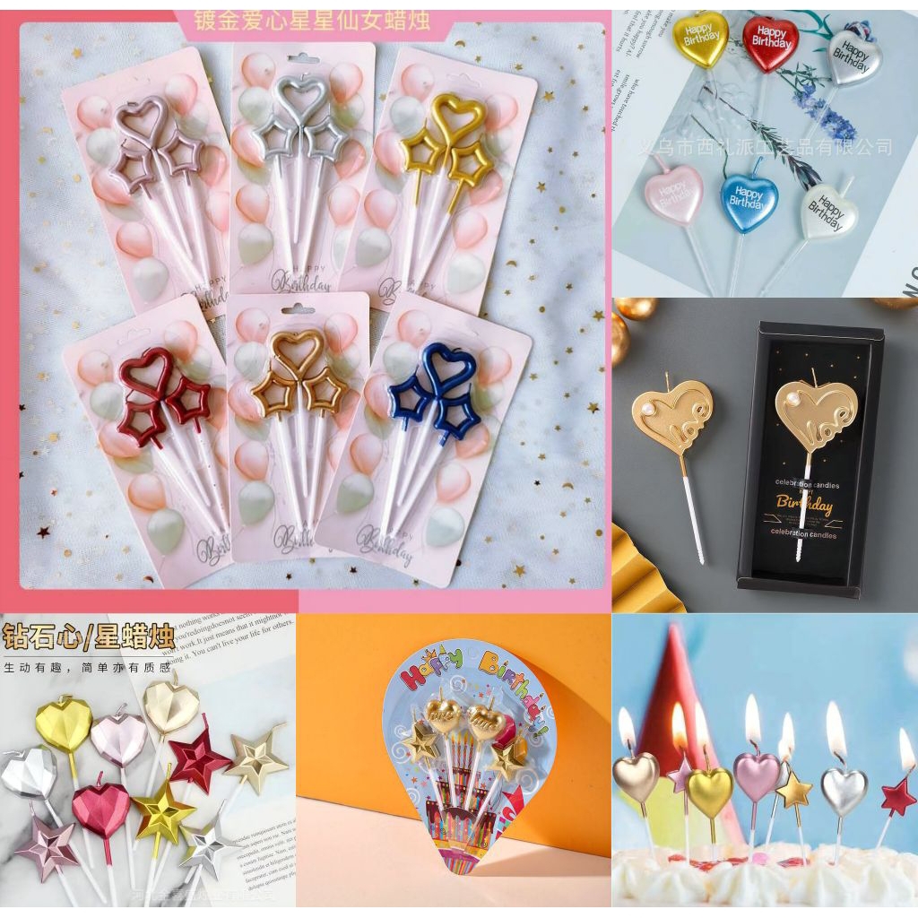 เทียนวันเกิดรูปดาว รูปหัวใจ  สินค้ามีหลายแบบ พร้อมส่ง