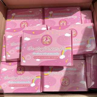 ครีมนางฟ้า The Angle Cream Set ชุดใหญ่ 12g.