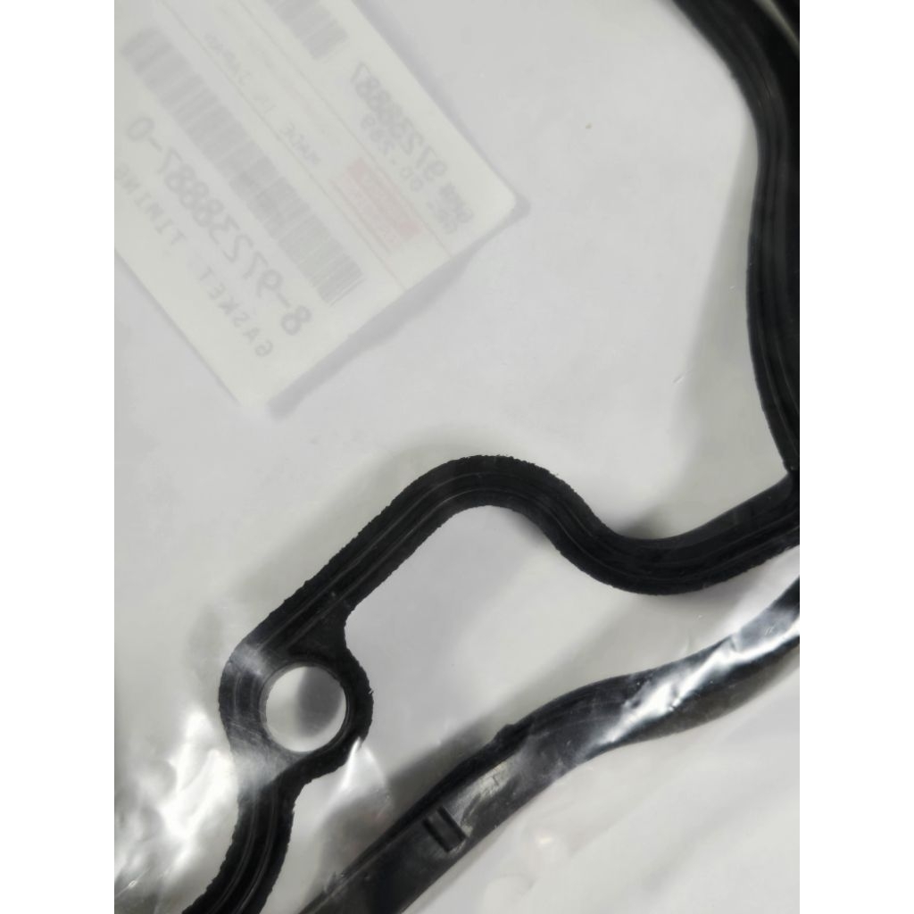 ยางฝาหน้า ISUZU D-MAX คอม เครื่อง 4JJ1 4JK1 รหัสสินค้า 8-97238887-0 ราคา ถูกที่สุด ดีลบีเคเค แกลเลอรีภาพที่ 3