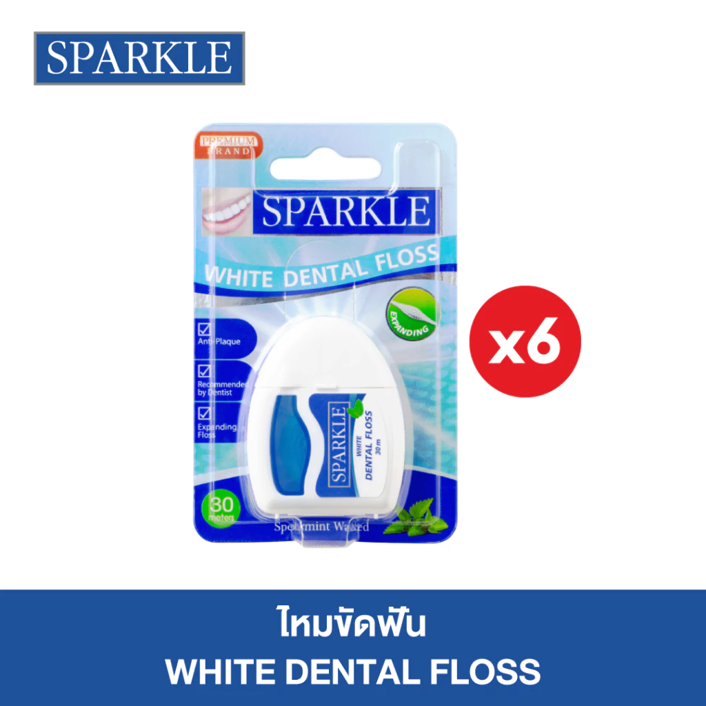 [แพ็ค 6] SPARKLE ไหมขัดฟัน กลิ่นสเปียร์ มินท์ สปาร์คเคิล White Dental Floss 30 เมตร (10SK00006X6)