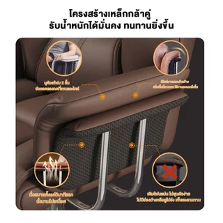 F&G เก้าอี้คอม เก้าอี้สำนักงาน เก้าอี้ผู้บริหารใหญ่ หมุนได้360° ปรับนอนได้ ที่นั่งกว้าง 55cm รับน้ำหนักได้สูง200kg
