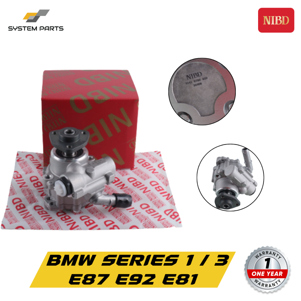 ปั๊มพาวเวอร์ NIBD BMW E87 E92 E81