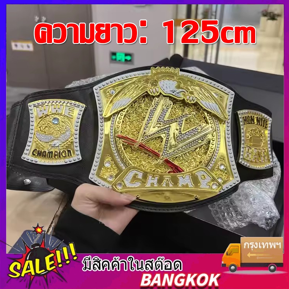 🎉[ส่งเร็วจากกทม]/จัดส่งสินค้าภายใน 48 ชม/พร้อมส่ง ใหม่ WWE Championship เข็มขัดคอสเพลย์ มวยปล้ําอาชีพ สีทอง สําหรับเด็ก🎉