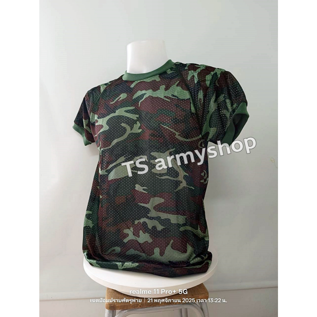 [สินค้าพร้อมส่ง] เสื้อยืดแขนสั้นผ้าฉลุบุไหล่ลายพรางทหาร หลายลาย