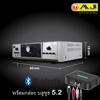 แอมป์ขยายเสียงขนาดใหญ่AJ พระเอกตัวจริง กำลังขับ P.M.P.O 5000W พร้อมกล่อง บลูทูธ 5.2 (ขับดอก 8 นิ้ว ได้ 10 ดอก)