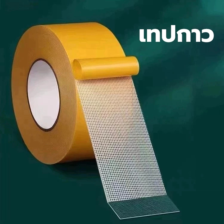 【ขนาดที่กำหนดเอง】พรมสำหรับห้องนั่งเล่นพรมห้องนอนพรมปูพื้นพรมหนา 7 มม. พรมหลายขนาดสีหลายสีตกแต่งอย่าง - รูปที่ 7