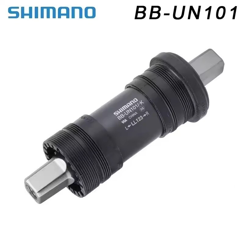 กระโหลกเหลี่ยมจักรยาน SHIMANO BB-UN101/K ขนาด 68X123mm.