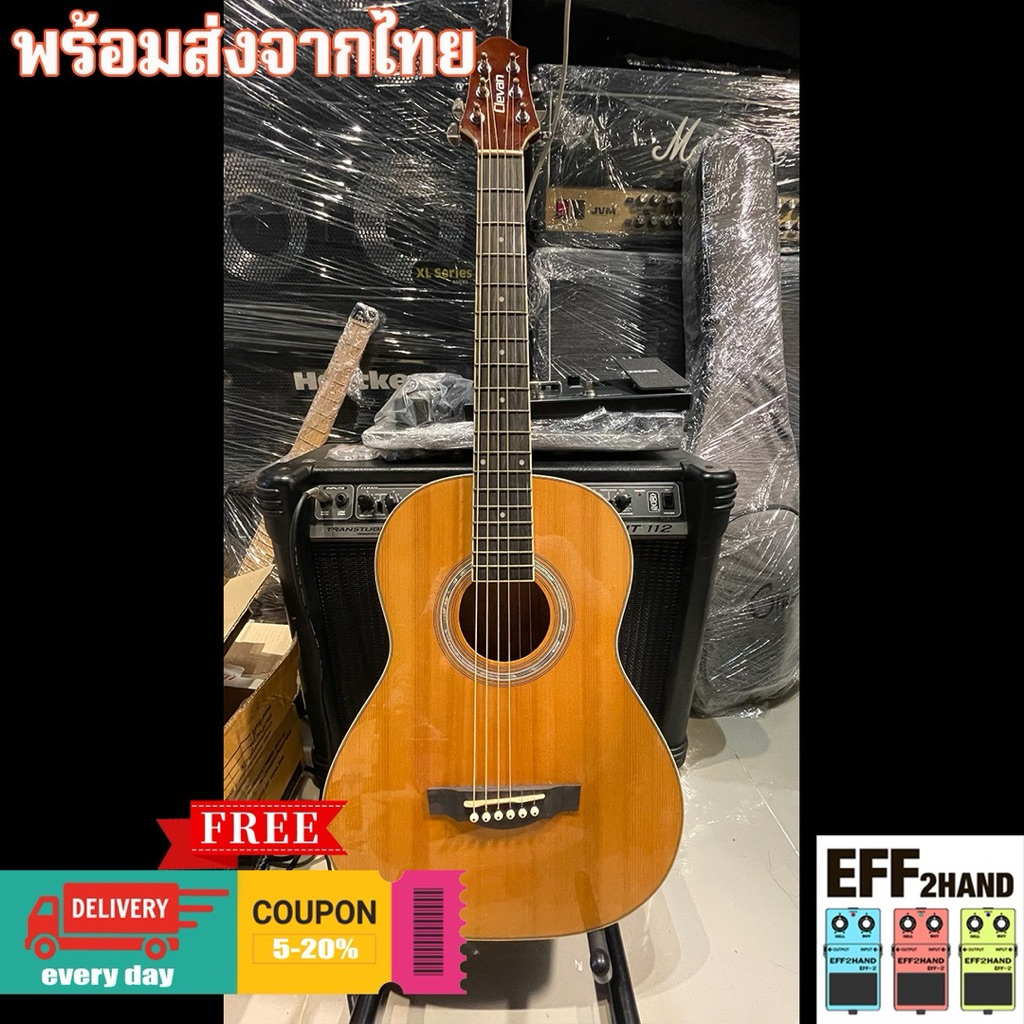🎉กีต้าร์โปร่งมือสอง🎉 (จัดส่งทันที) 🎸 Clevan SA-20 (3/4 Guitar) 🥁