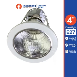 [ยกลัง 10 ชุด] Lumax โคมไฟ ดาวน์ไลท์ Downlight E27 ขอบขาว ขนาด 4 นิ้ว (โคมเปล่า)